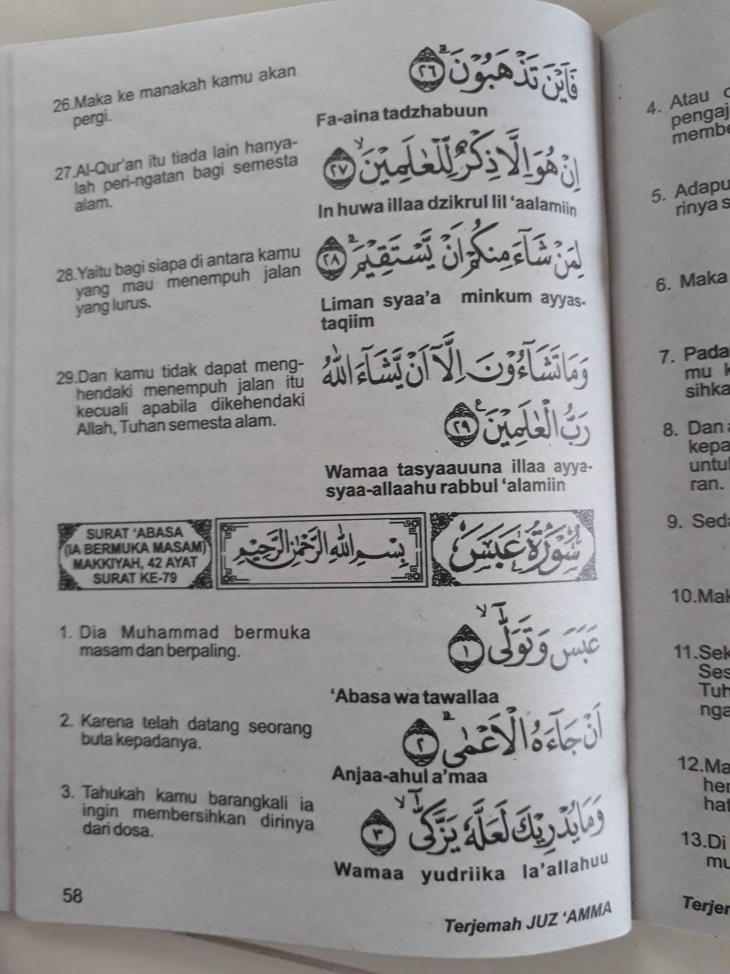 Buku Terjemah Juz Amma Klip Dilengkapi Doa Asmaul Husna Lazada