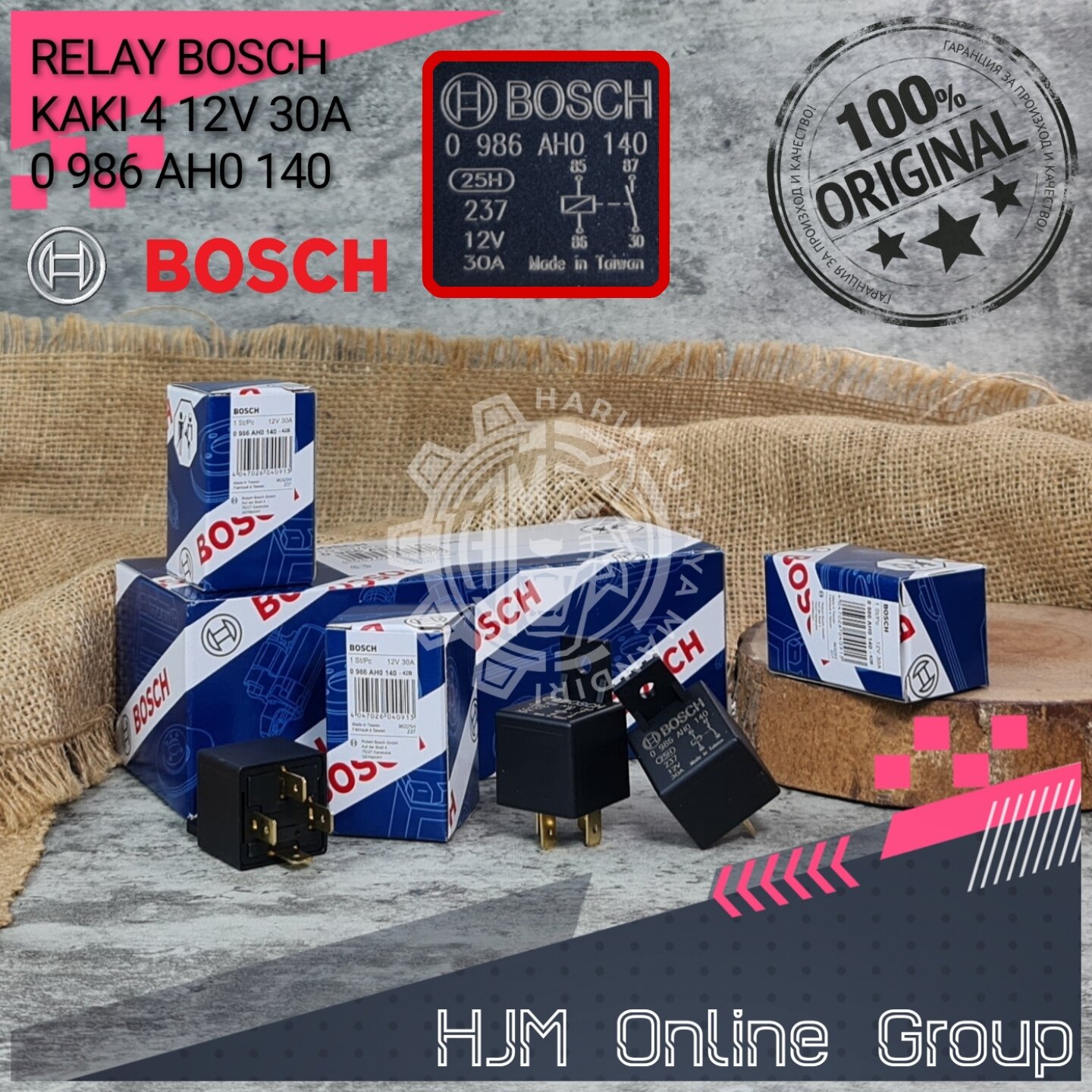 Relay Bosch V Kaki A Relay Klakson Relay Lampu Original