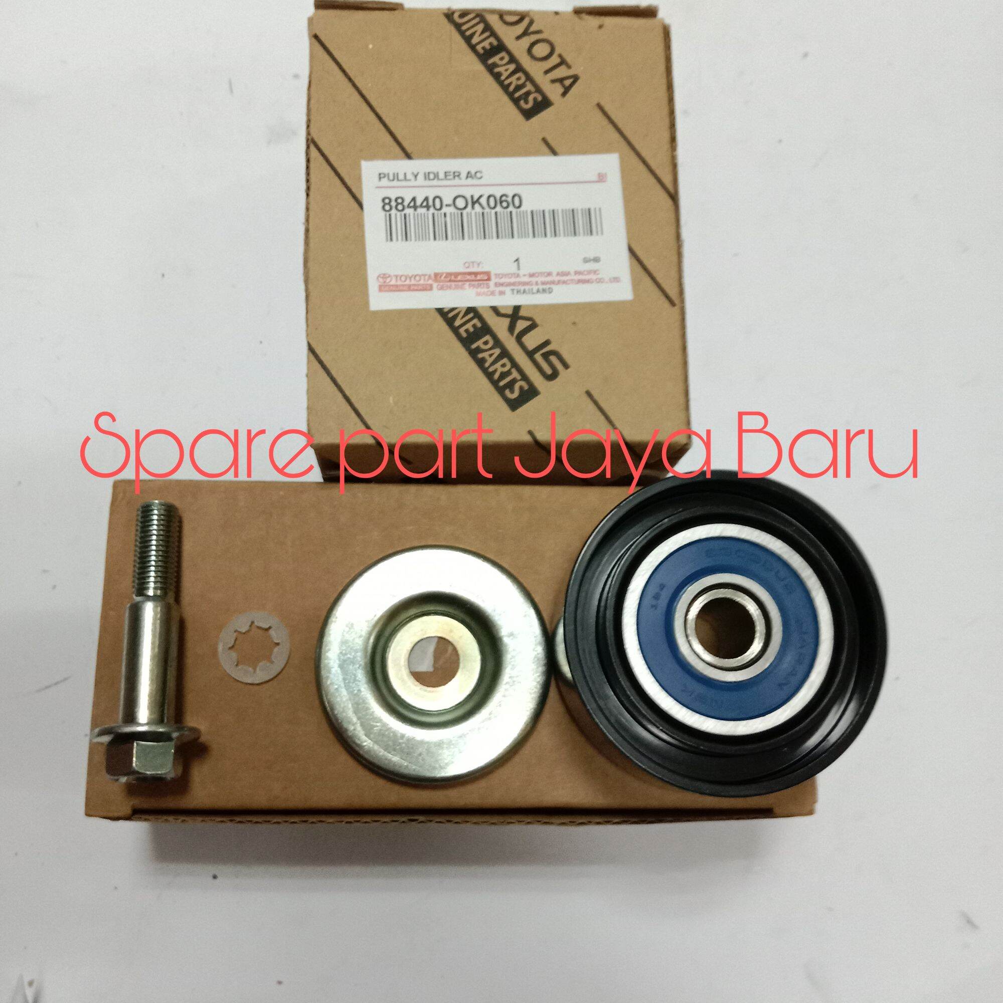 Bearing Pulley Pully Idler AC Tensioner Fan Belt Innova Bensin Lazada