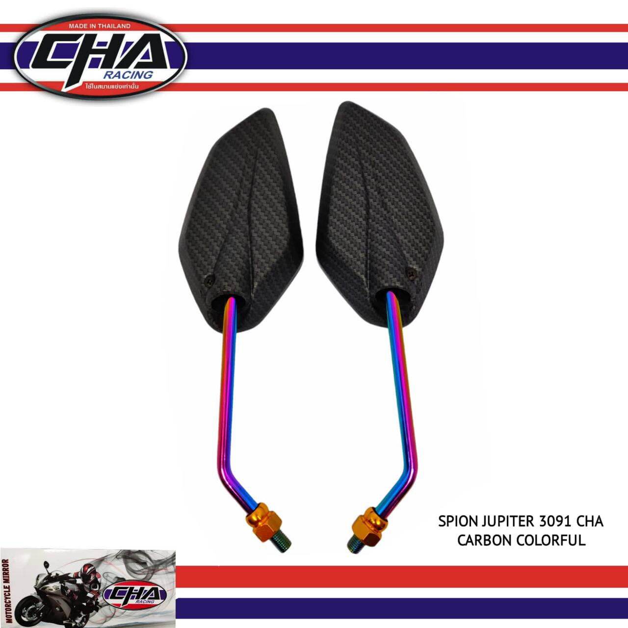 Spion Jupiter Karbon Pelangi Tangkai Panjang Universal Motor Yamaha Dan