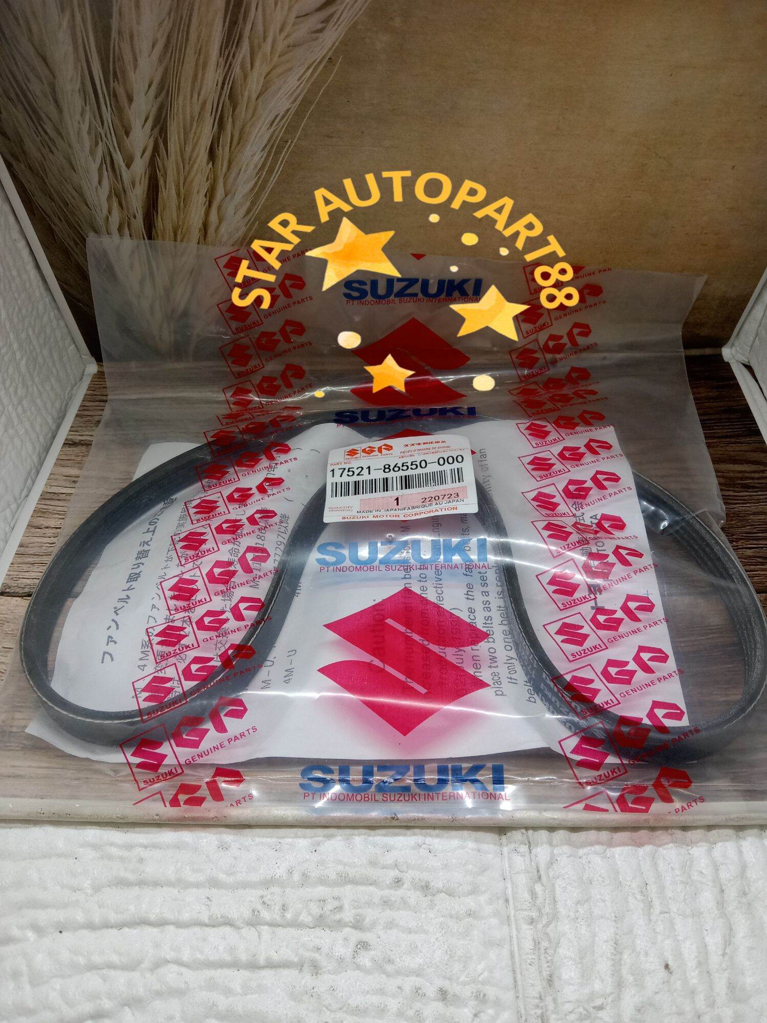 Fan Belt Tali Kipas Suzuki Apv Futura Injeksi Pk Lazada Indonesia