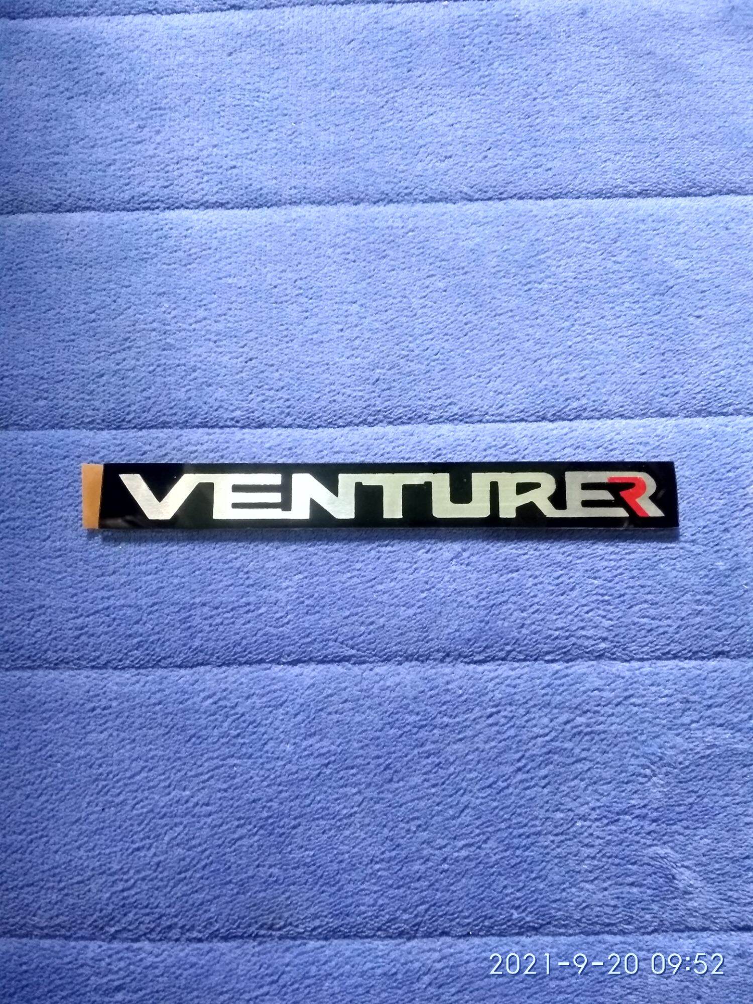 Emblem Logo Tulisan Innova Venturer Lazada Indonesia