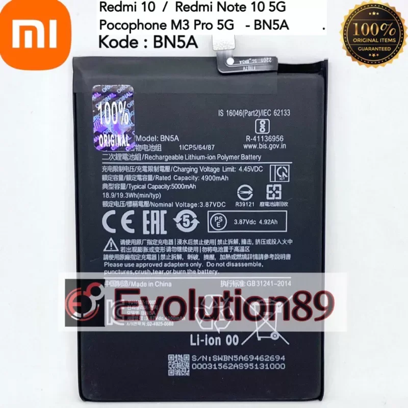 Batre Baterai HP XIAOMI REDMI NOTE 10 5G ORIGINAL 100 BN5A Batu