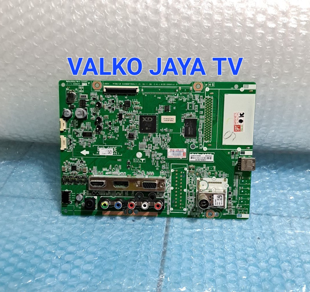 Mb Mainboard Motherboard Tv Lg Tl V Digital Tv Lazada Indonesia