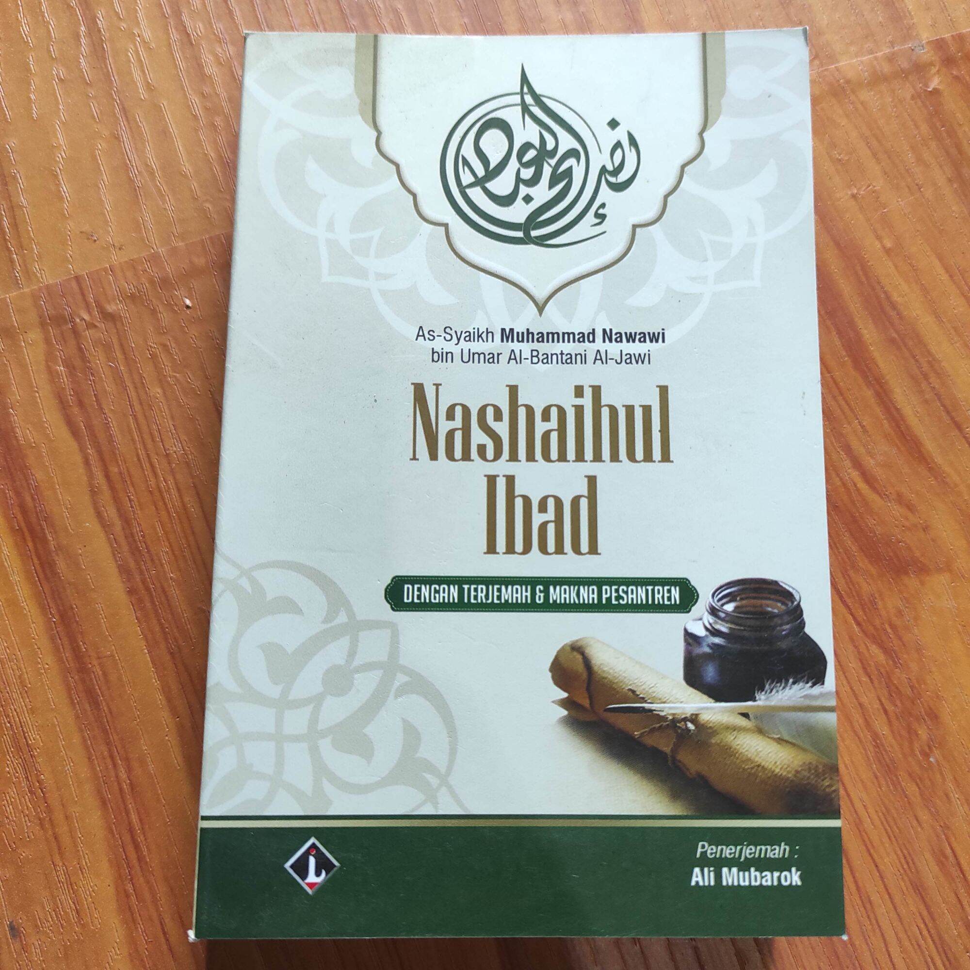 Nashaihul Ibad Bahasa Terjemah Kitab Nasoihul Ibad Nasoihul Ibad