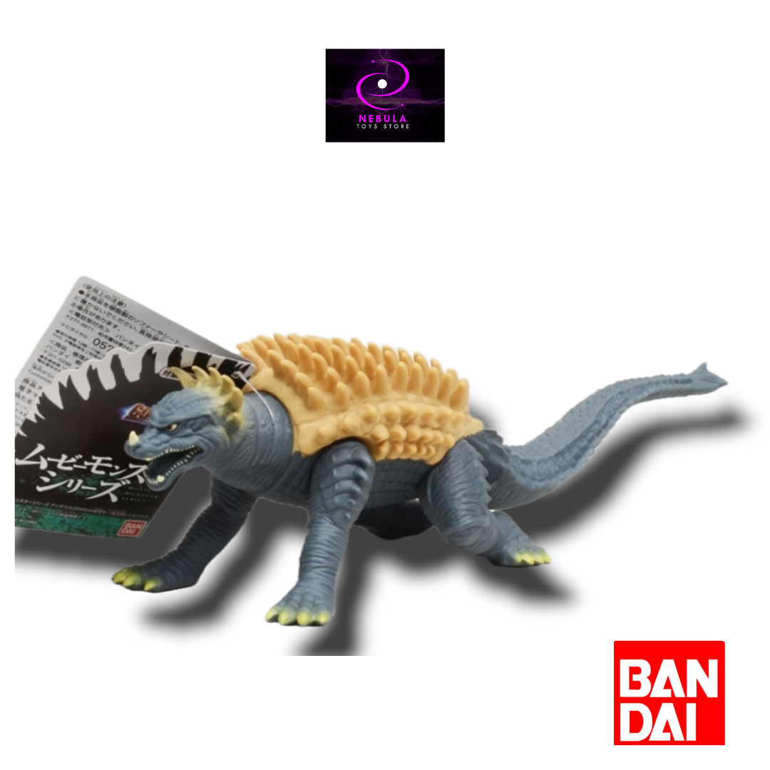 Bandai Godzilla Movie Monster Series Anguirus 2004 Lazada Indonesia