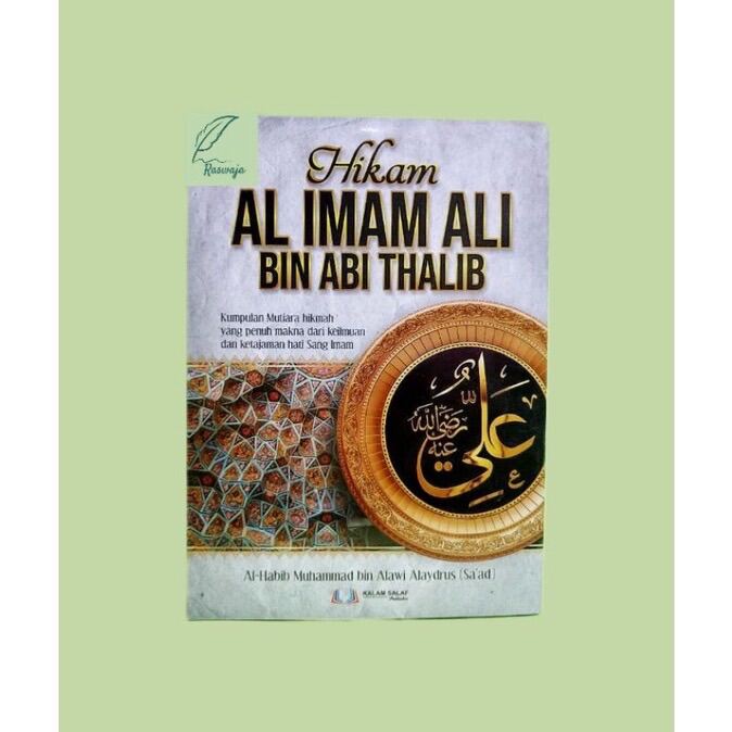 Kitab Hikam Al Imam Ali Bin Abi Thalib Hikam Imam Ali Bin Abi Tolib