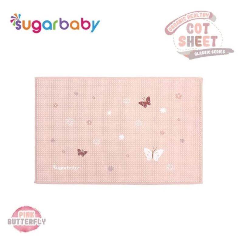 Sugar Baby Organic Healthy Premium Air Filled Rubber Cot Sheet Perlak