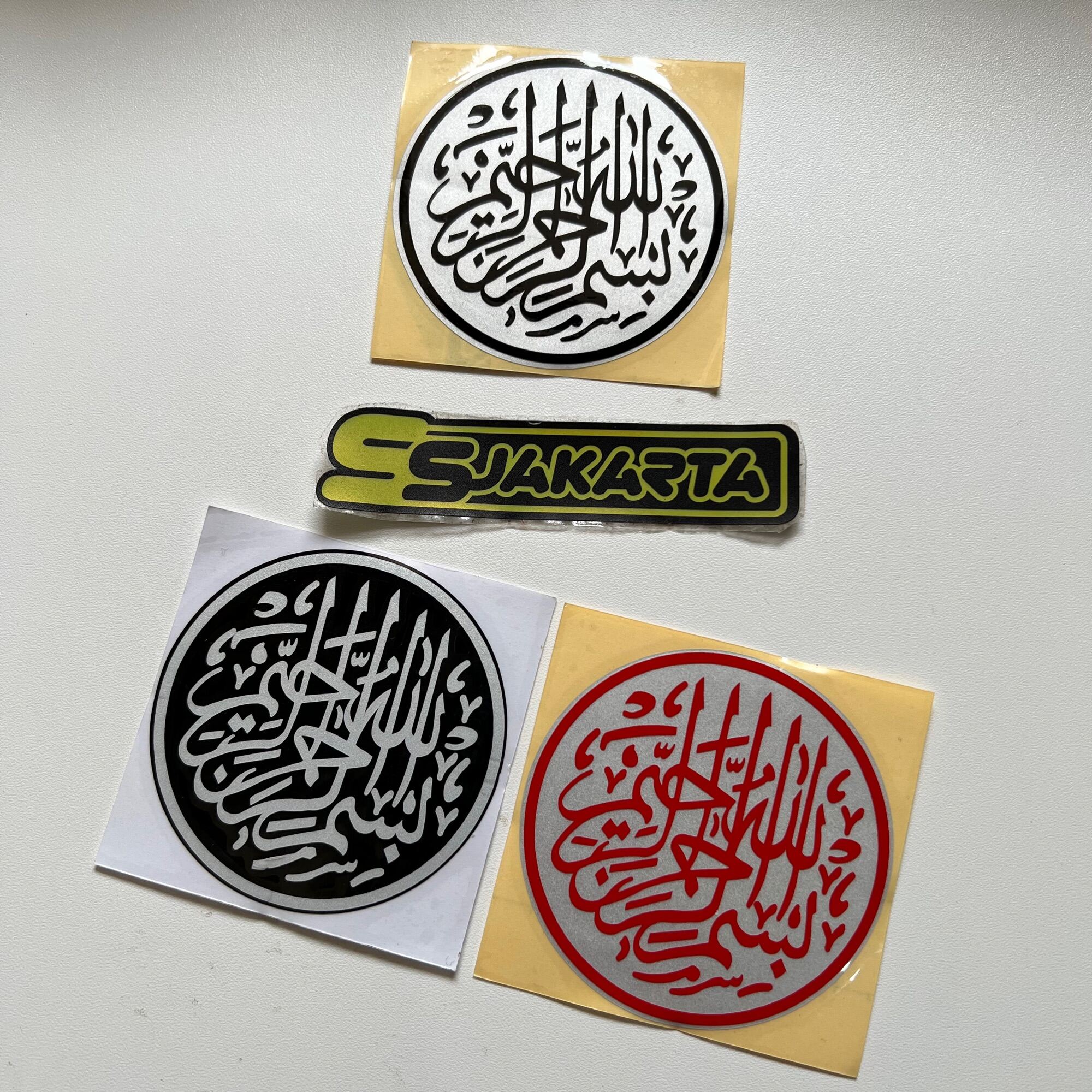 Sticker Stiker Kaligrafi Bismillah Bulat Cutting Lazada Indonesia