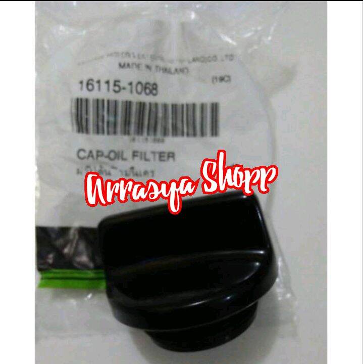 Tutup Oli Ninja 250 Ksr 110 Pnp Ke Kaze Blitz Edge Athlete Original