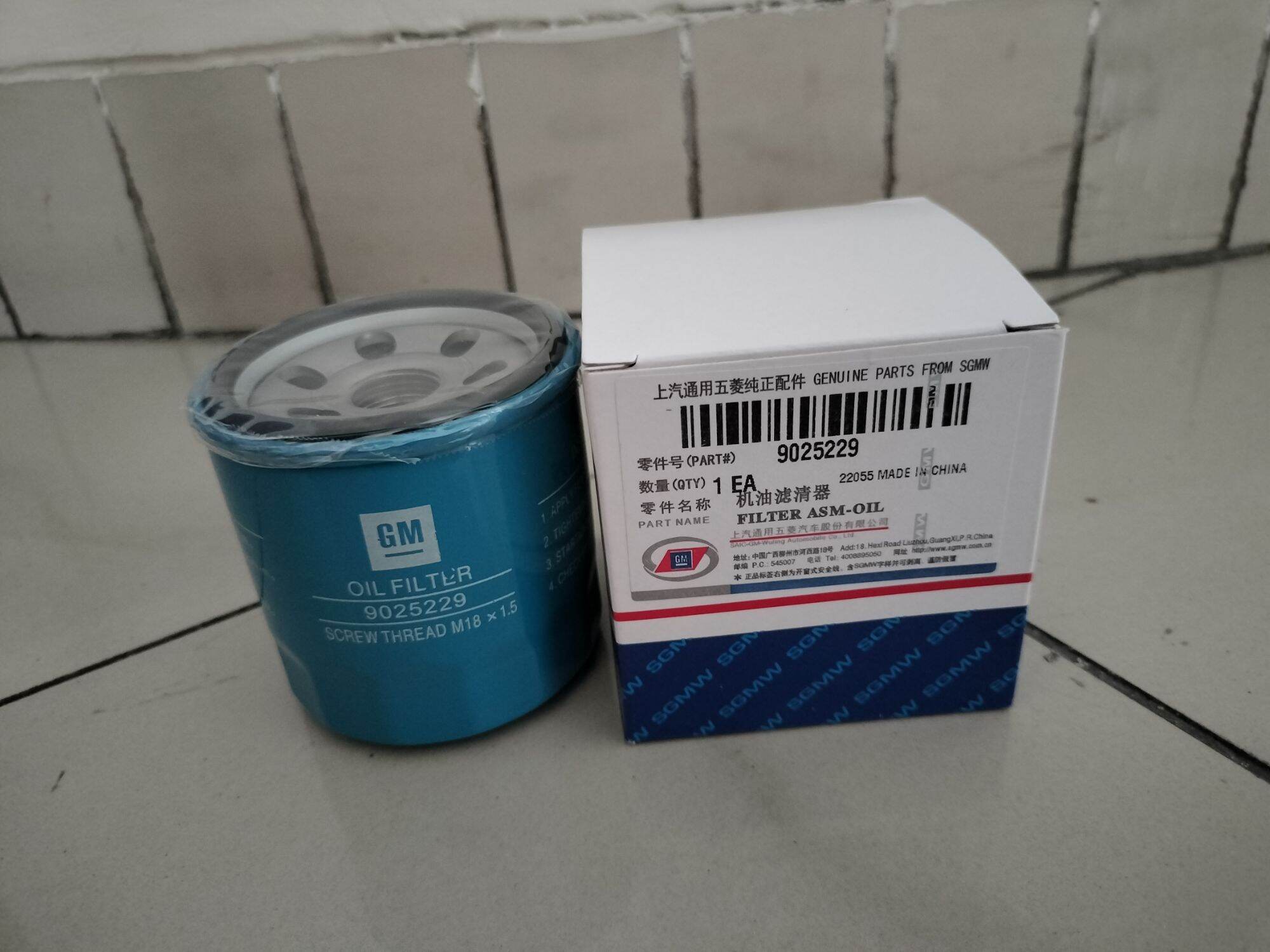 OIL FILTER FILTER OLI WULING CONFERO CORTEZ 1 5 NON TURBO FORMO 9025229