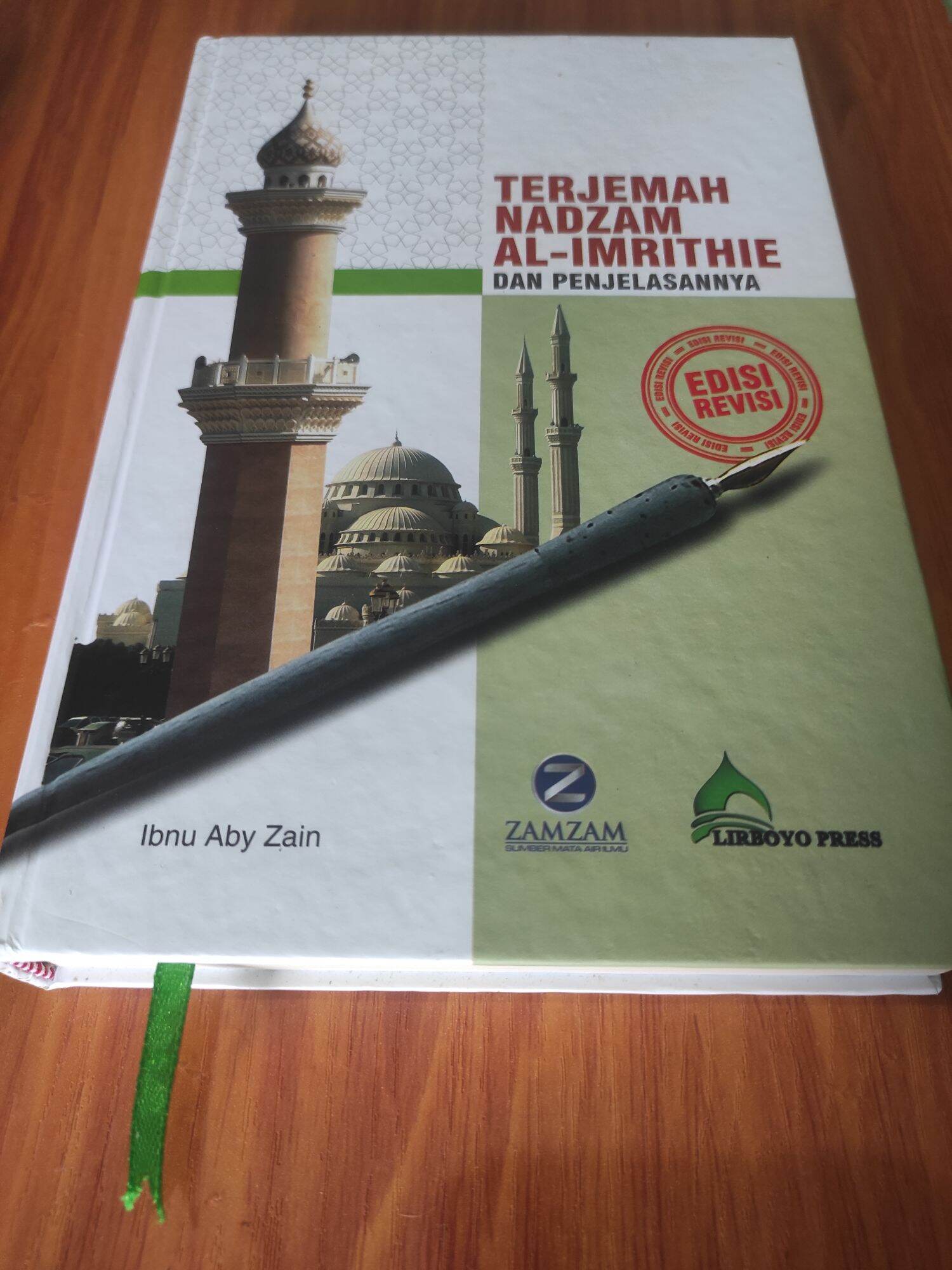 Terjemah Kitab Imrithi Penjelasan Nadhom Al Imrithi Lengkap Dg