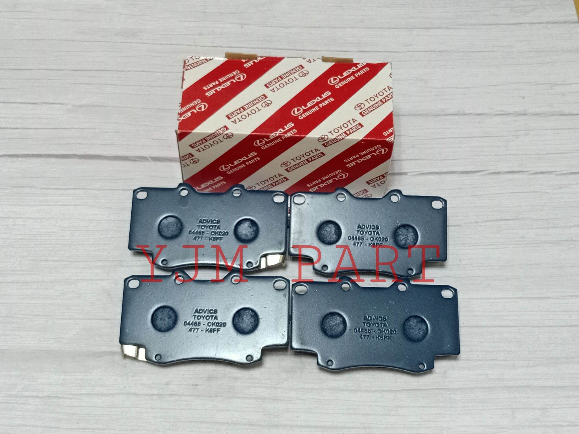 Brake Pad Front Kampas Rem Depan Toyota Hilux Vigo Fortuner Lazada