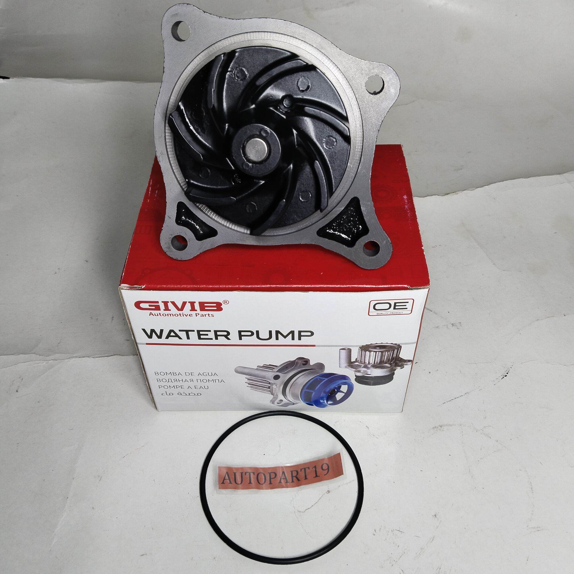 Water Pump Pompa Air Radiator Mitsubishi Ps Ps Besi Lazada