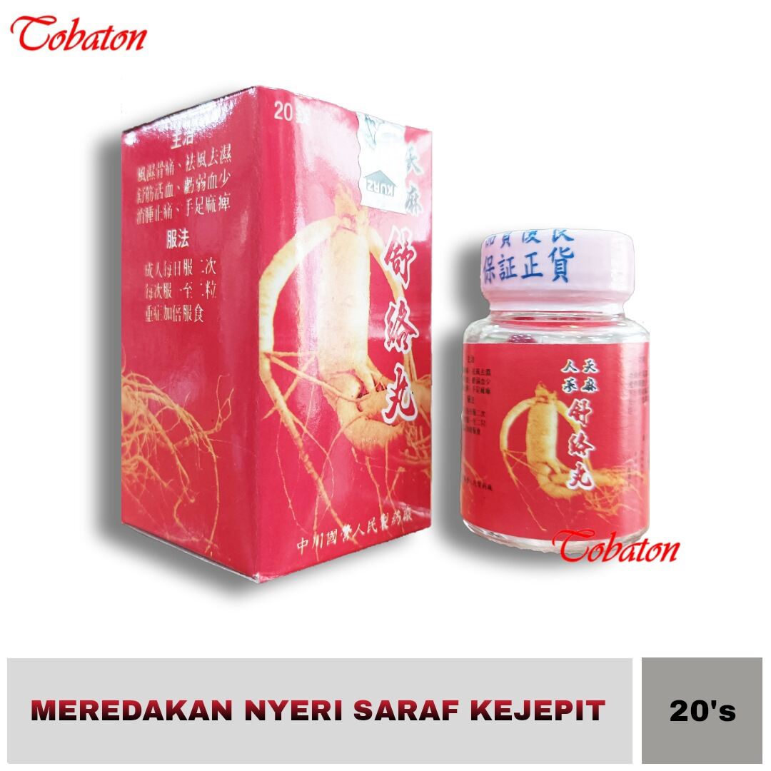 Ginseng Merah Shu Luo Wan Kapsul Obat Saraf Kejepit Lazada Indonesia