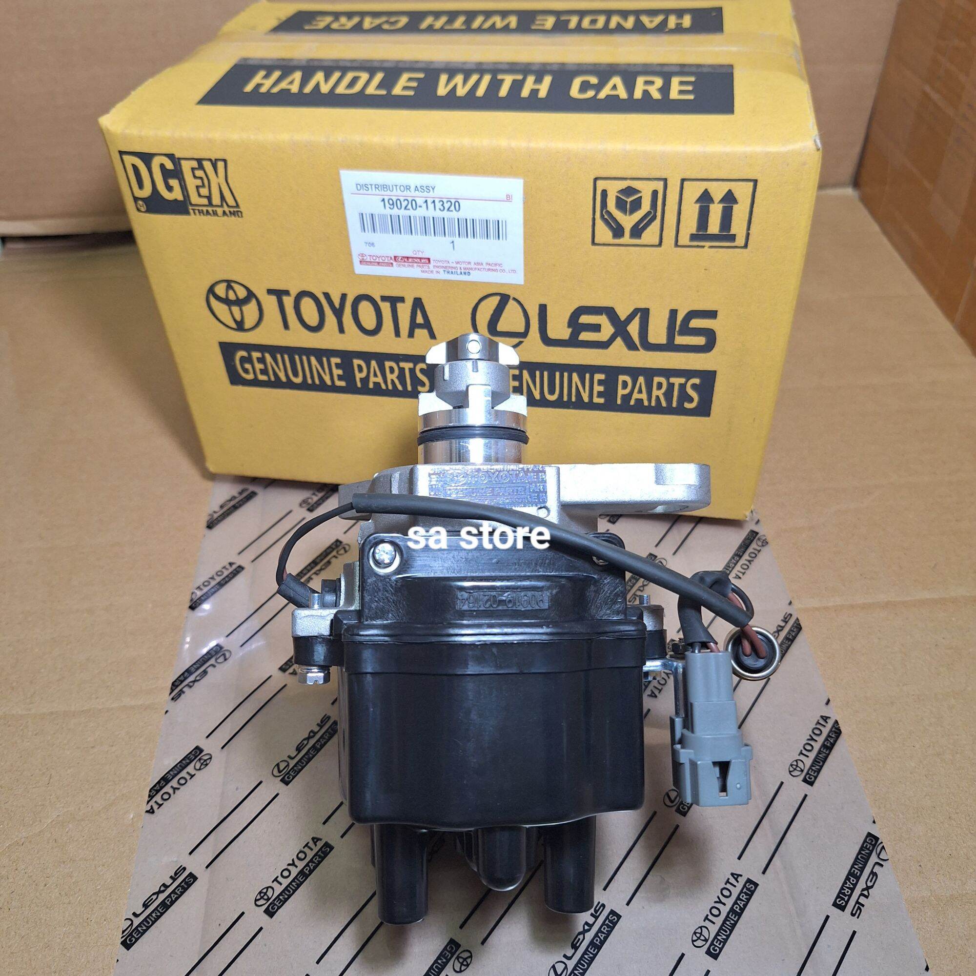 Delco Cdi Distributor Komplit Toyota Starlet EP81 Lazada Indonesia