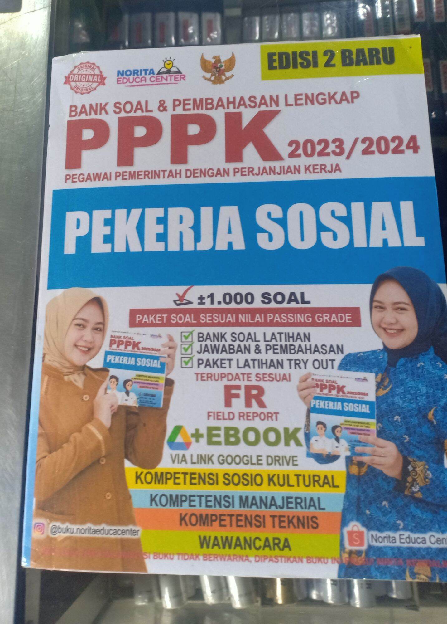 BANK SOAL PEMBAHASAN LENGKAP PPPK PEKERJA SOSIAL 2023 2024 PEGAWAI