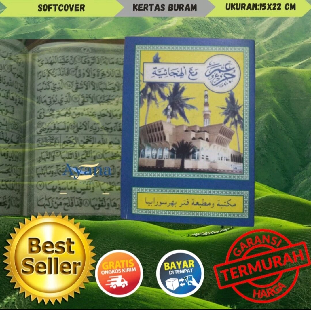 Buku Juz Amma Arab Turutan Lazada Indonesia