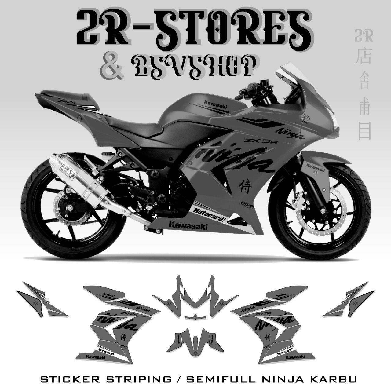 Decal Ninja Karbu Striping Stiker Semi Full Body Variasi Motor Kawasaki