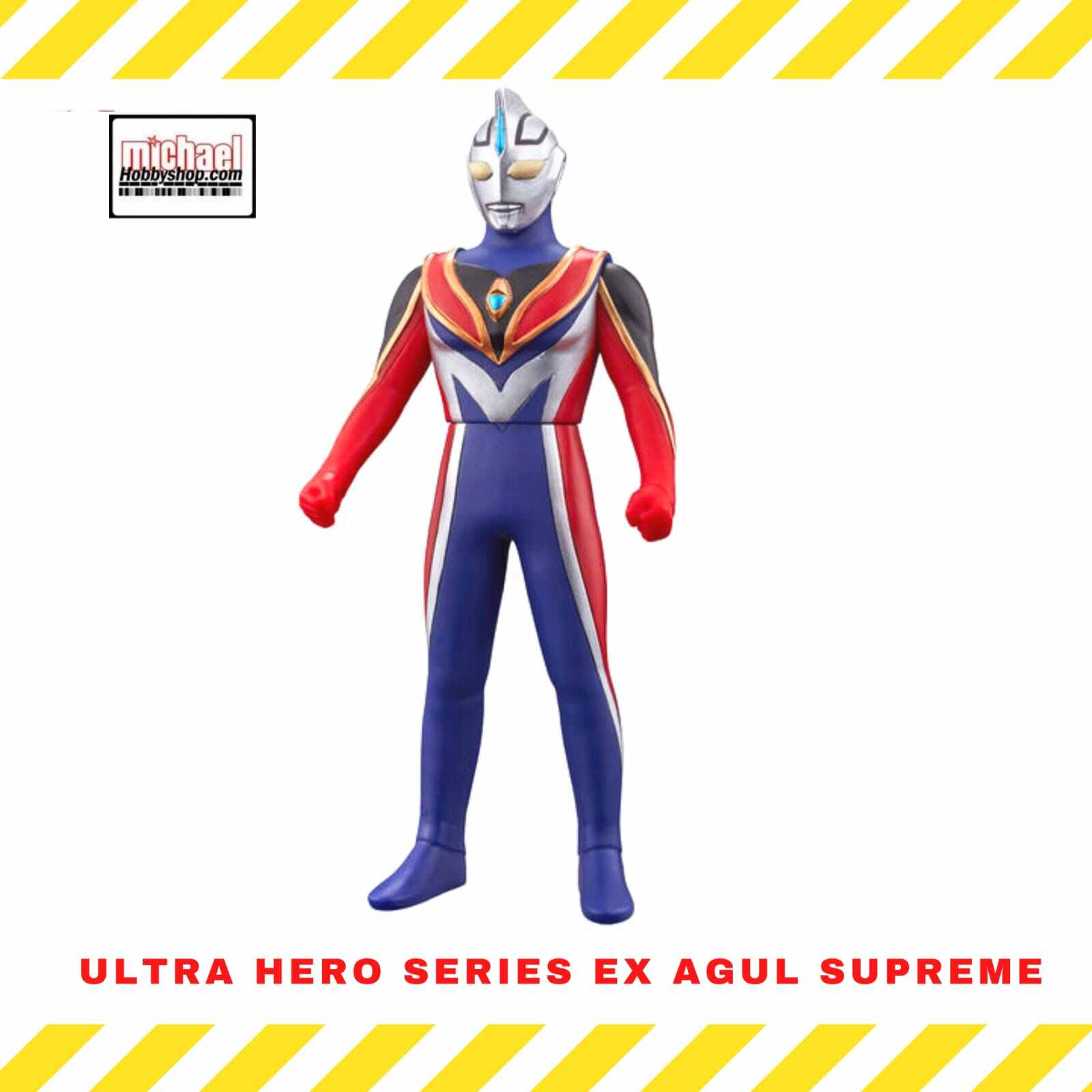 Bandai Ultraman Ultra Hero Series Ex Ultraman Agul Supreme Version