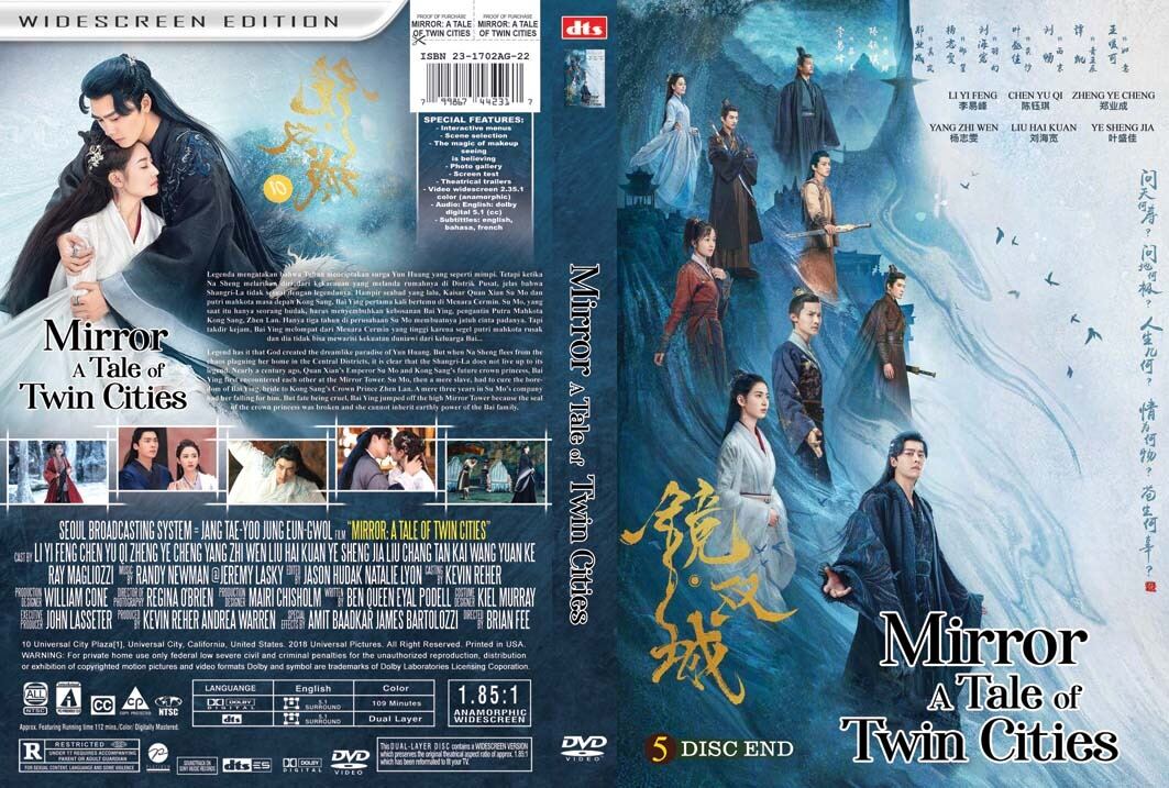 Kaset Dvd Film Serial Silat Mandarin Terbaru 2022 MIROR A TALE OF TWIN