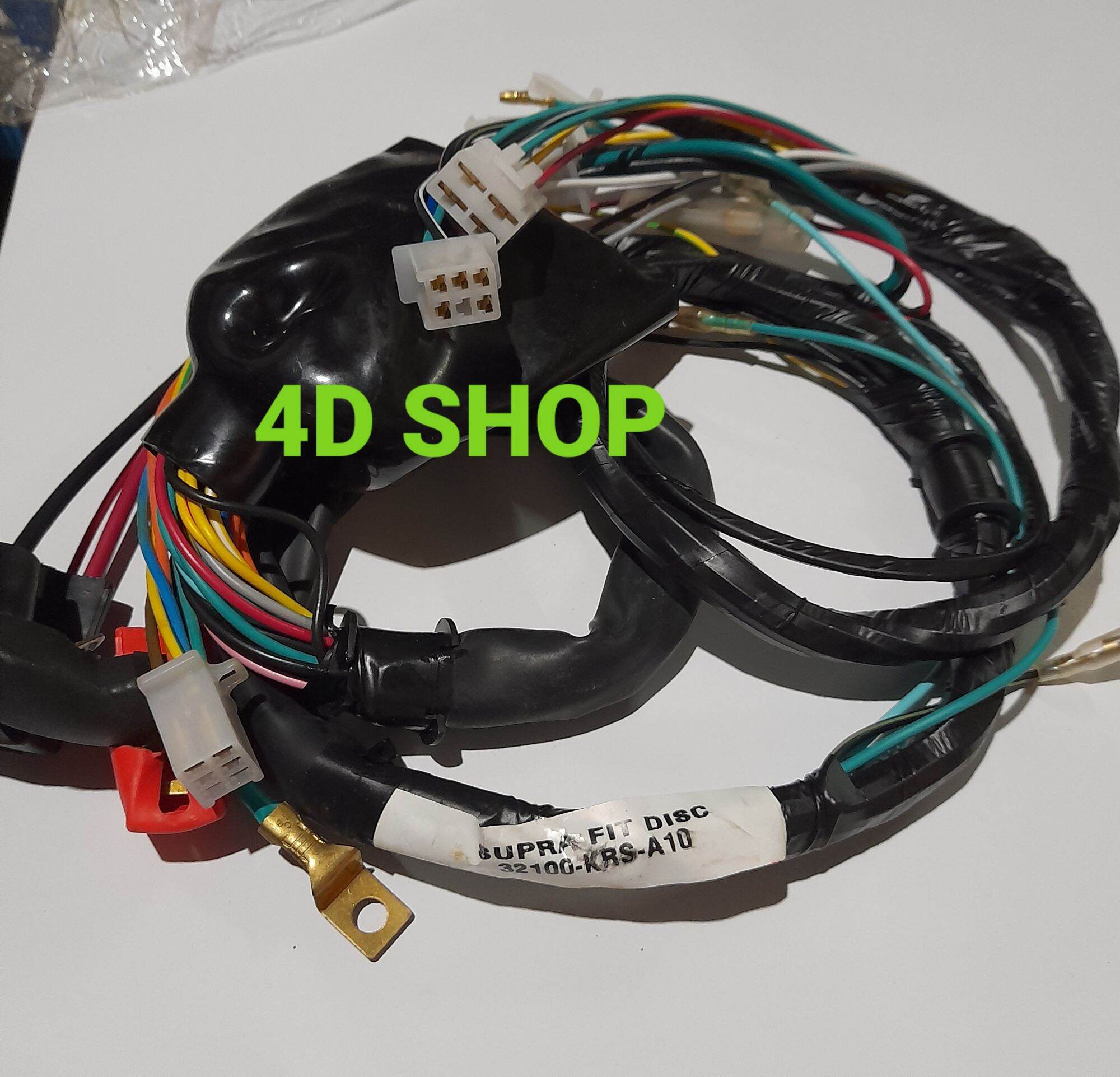 Kabel Bodi Honda Supra Fit Lama Disc Lazada Indonesia