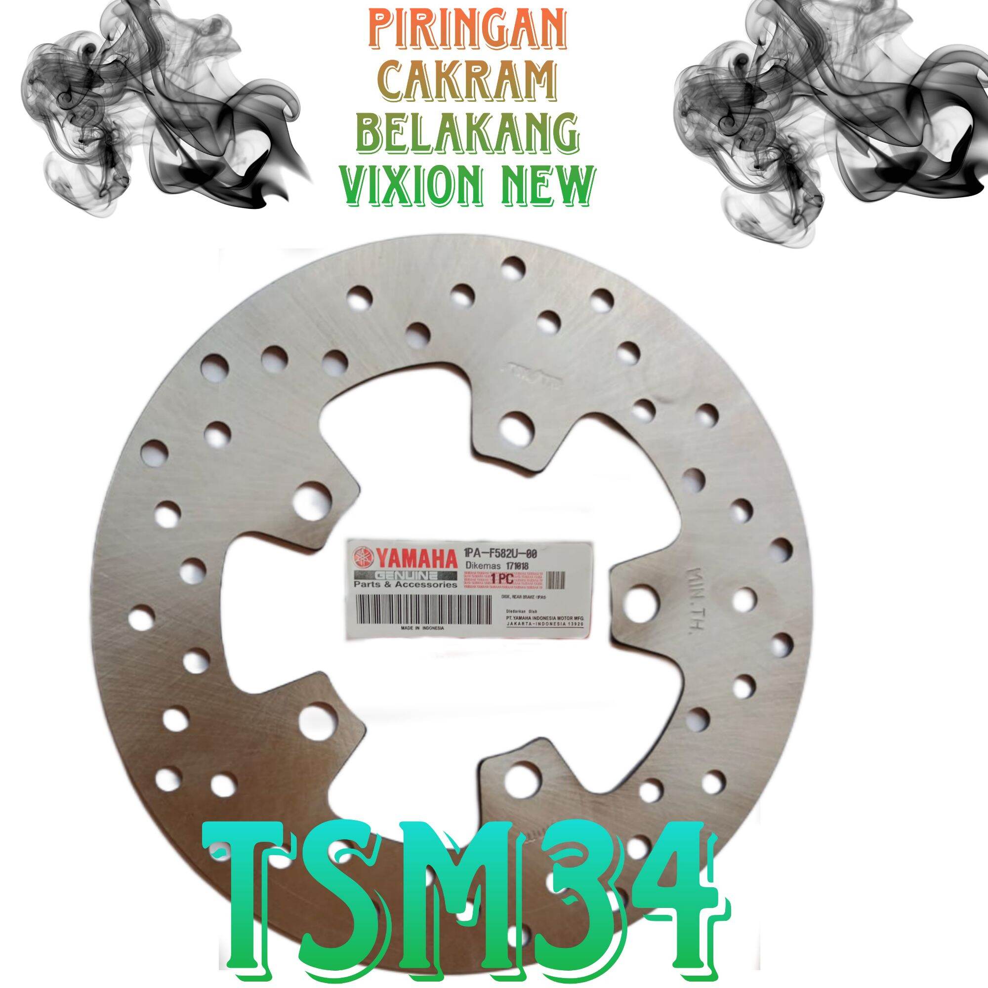 Piringan Rem Belakang Vixion New Piringan Cakram Belakang Vixion New