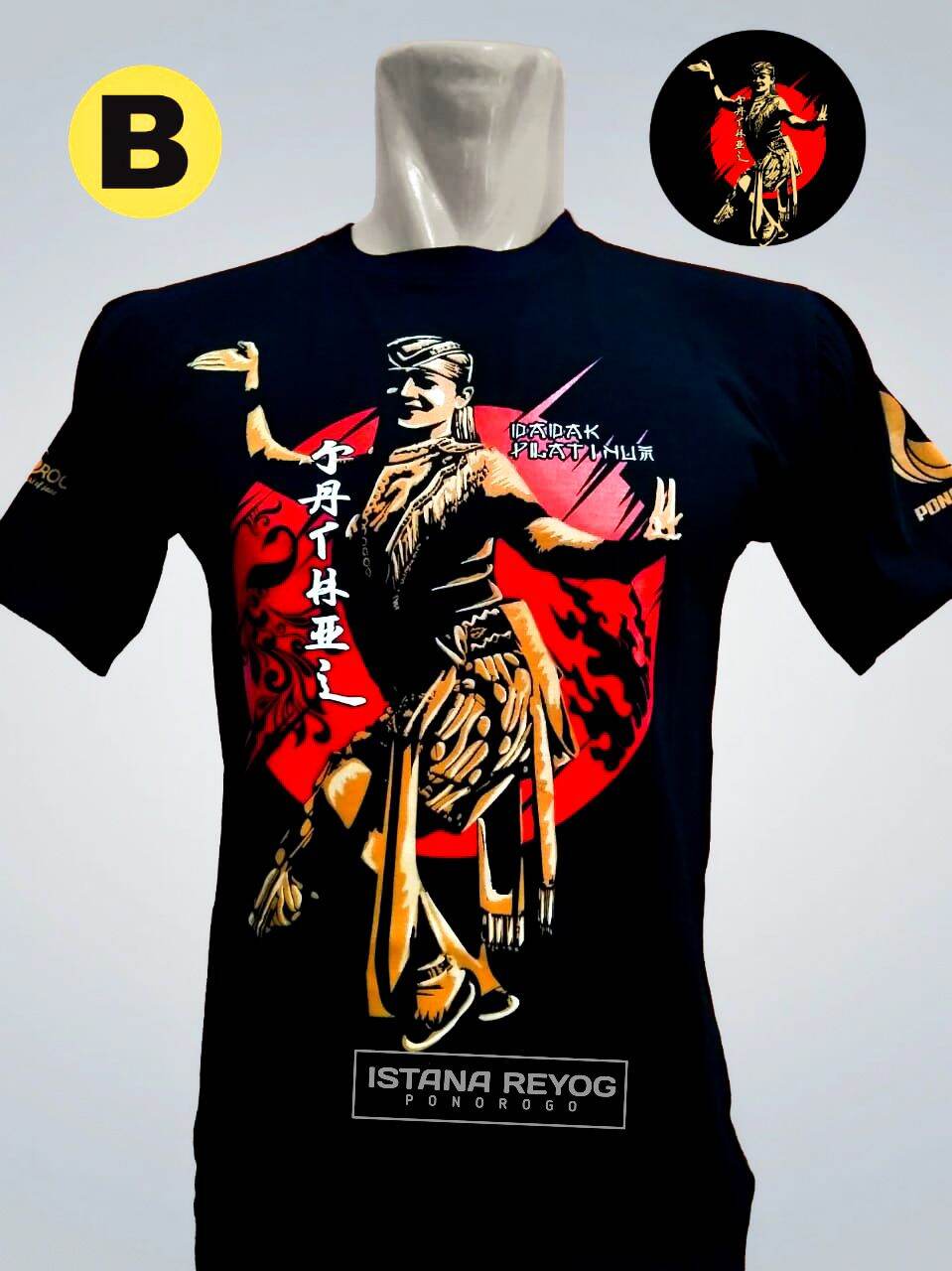 Kaos Reog Kaos Budaya Reyog Reog Ponorogo Ganong Warok Barong Reyog