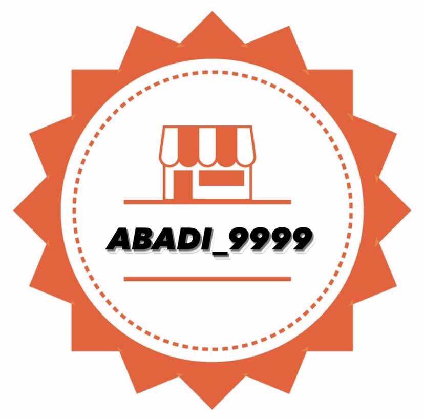 Toko Resmi Abadi 9999 Online Lazada Co Id