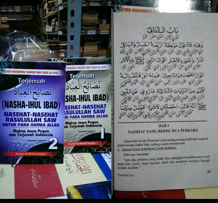 Kitab Nasoihul Ibad Makna Pegon Indonesia Lazada Indonesia