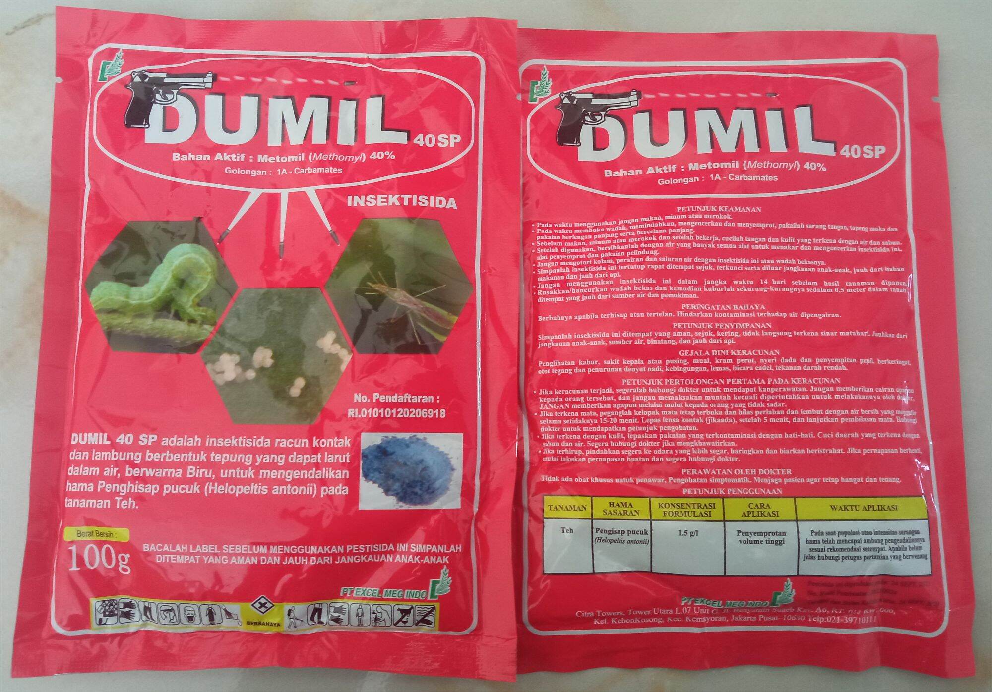 INSEKTISIDA DUMIL 40 SP 100 GRAM OBAT ULAT Lazada Indonesia