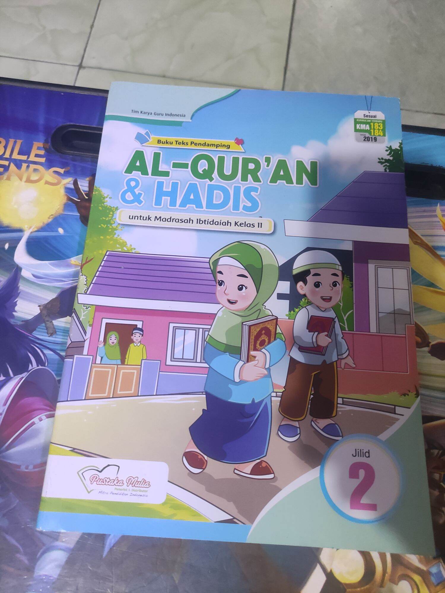 AL QUR AN HADIS Untuk Madrasah Ibtidaiah Kelas II Jilid 2 Buku AL