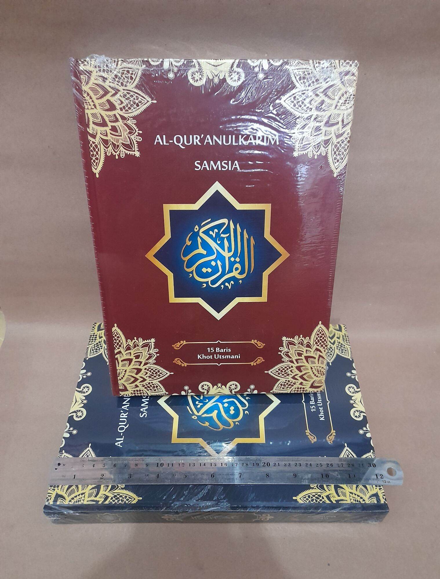 Al Quran Besar Samsia Khot Utsmani Besar A4 Quran Khot Utsmani 15 Baris