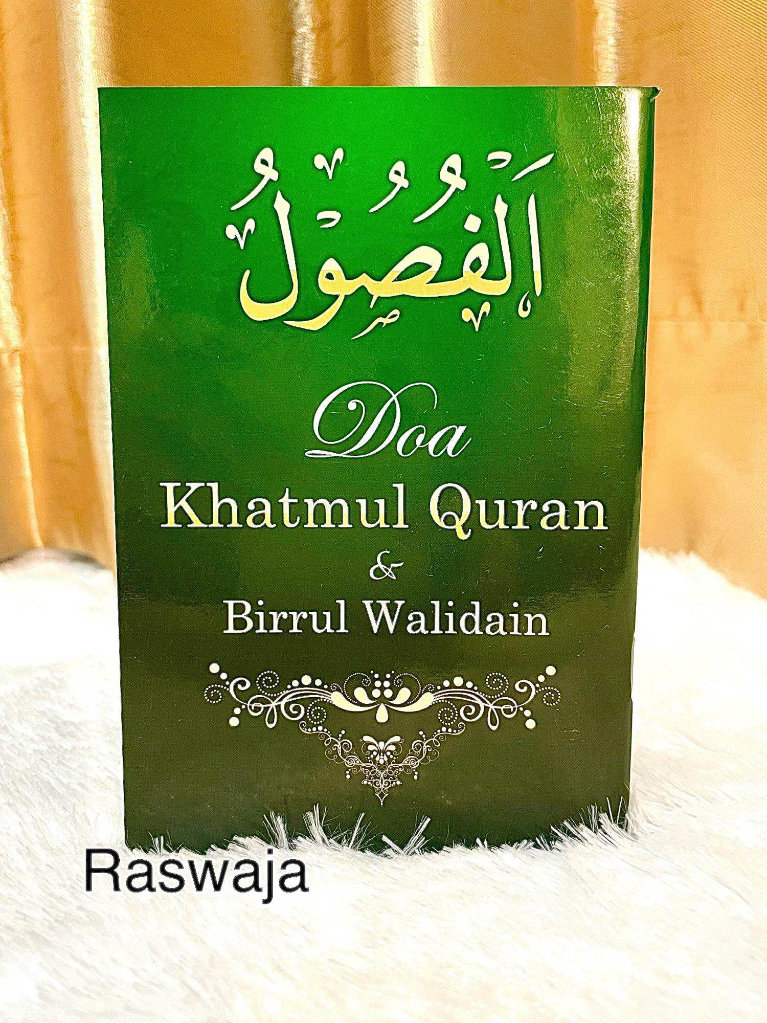 Kitab Fusul Doa Khatmul Quran Besar Doa Khatmul Quran Dan Birrul