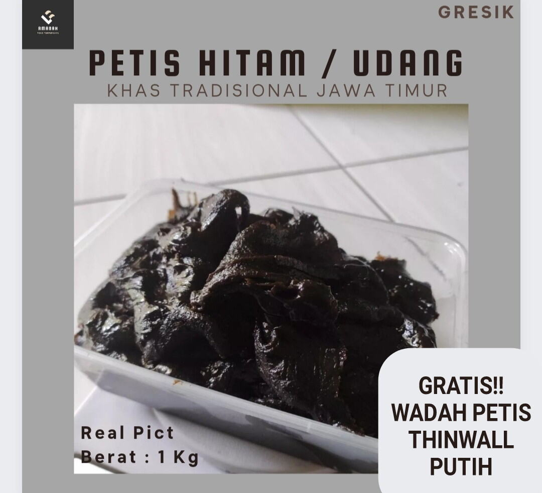 Petis Hitam Petis Udang ISTIMEWA SUPER MURNI TANPA TEPUNG Khas Jawa