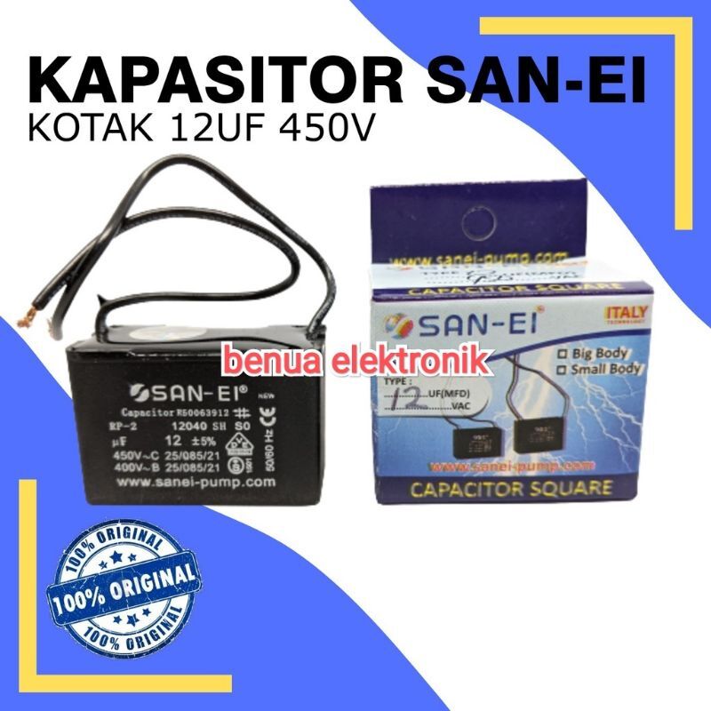 Obral Uf Uf Kotak V San Ei Capacitor Kapasitor Kotak