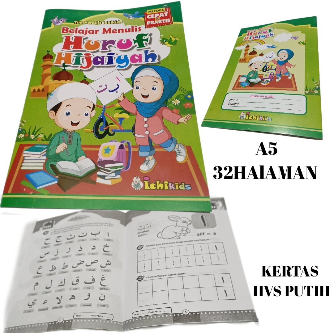 Belajar Menulis Huruf Hijaiyah Belajar Menebali Huruf Hijaiyah Buku