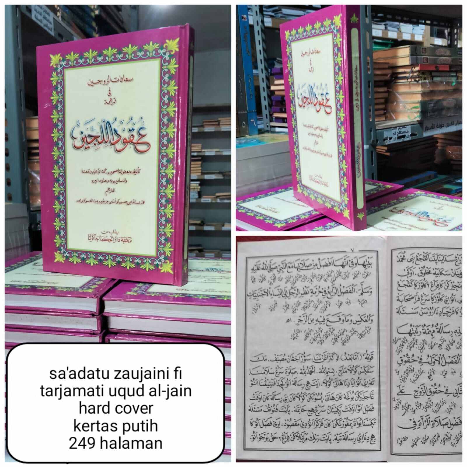 Penjelasan Uquduzein Sunda Plus Makna Gantung Lazada Indonesia