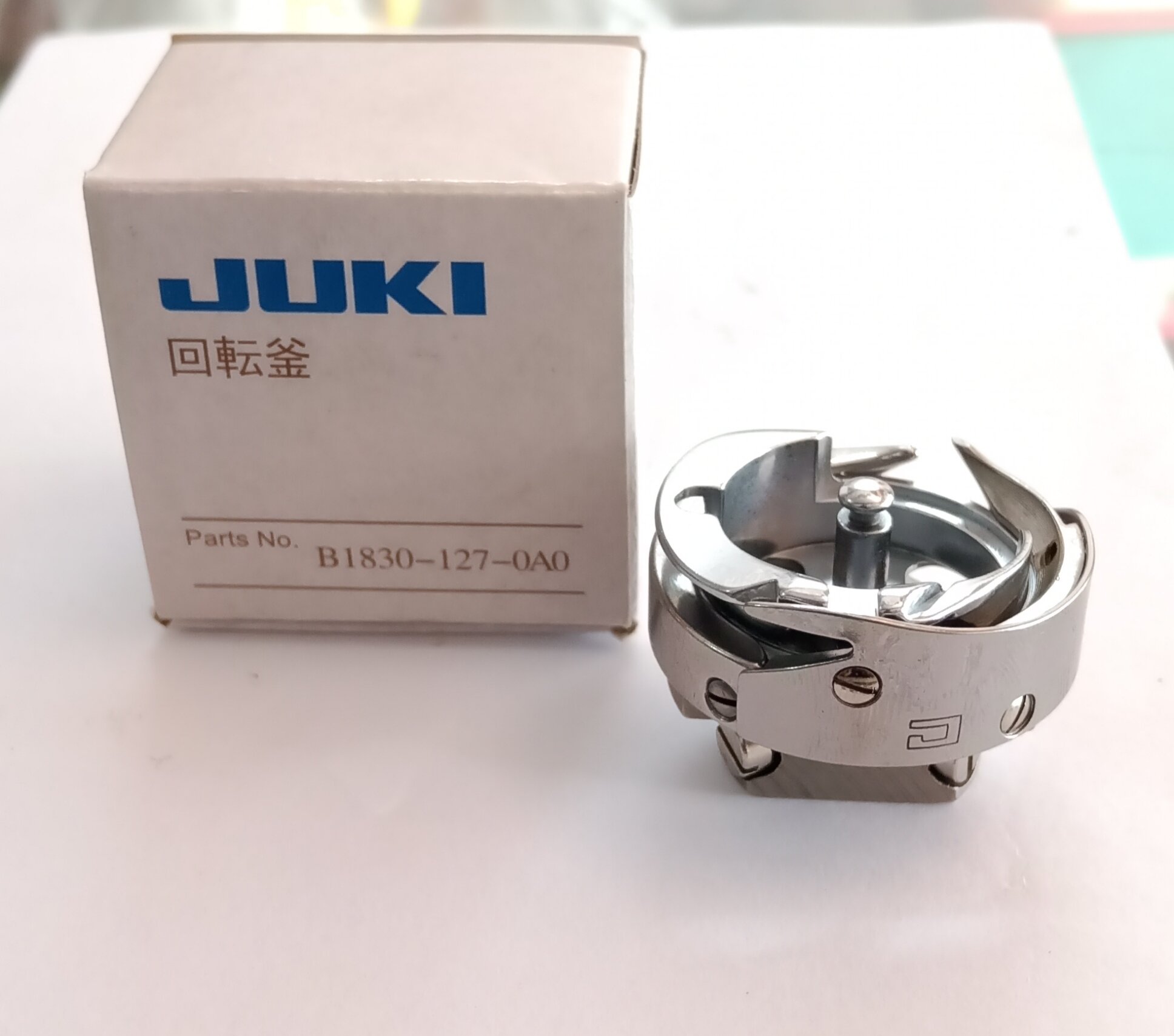 Rotary Hook Juki Rumah Sekoci Mesin Jahit Industri Jarum 1 Lazada