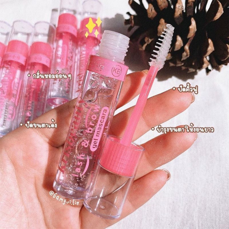 Mascara Bening Iman Of Noble Natural Gel Mascara Fixer Bulu Mata