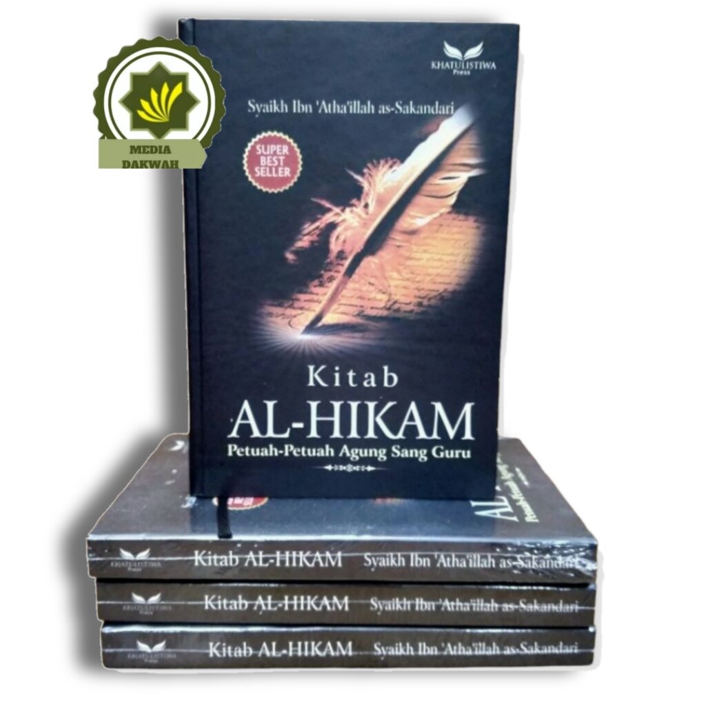 Buku AL HIKAM Kitab PETUAH AGUNG Sang Guru Besar Hikam Terjemah Alhikam