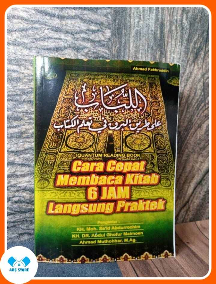 Cara Cepat Membaca Kitab Kuning Kitab Salaf Lazada Indonesia