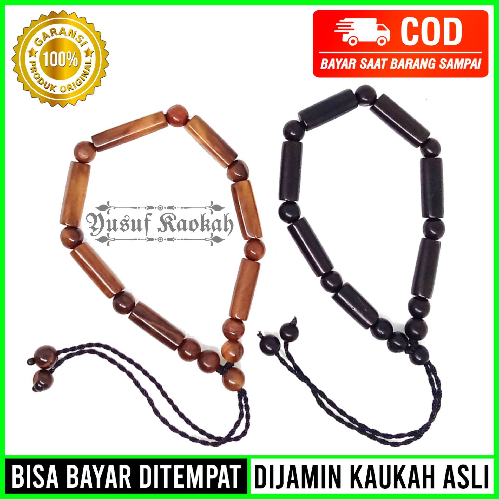 Gelang Kokka Kaokah Kaukah Kaoka Koka Kokah Asli Original Motif