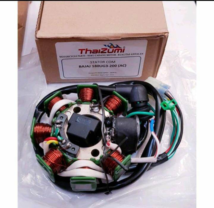 Spool Spol Spul Bajaj Pulsar Ug Dtsi Lazada Indonesia