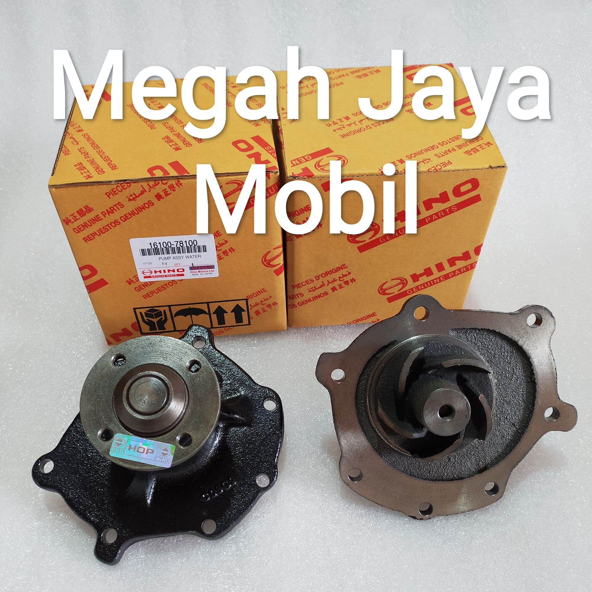 Water Pump Pompa Air Dyna Dutro Ht Ht Lazada Indonesia