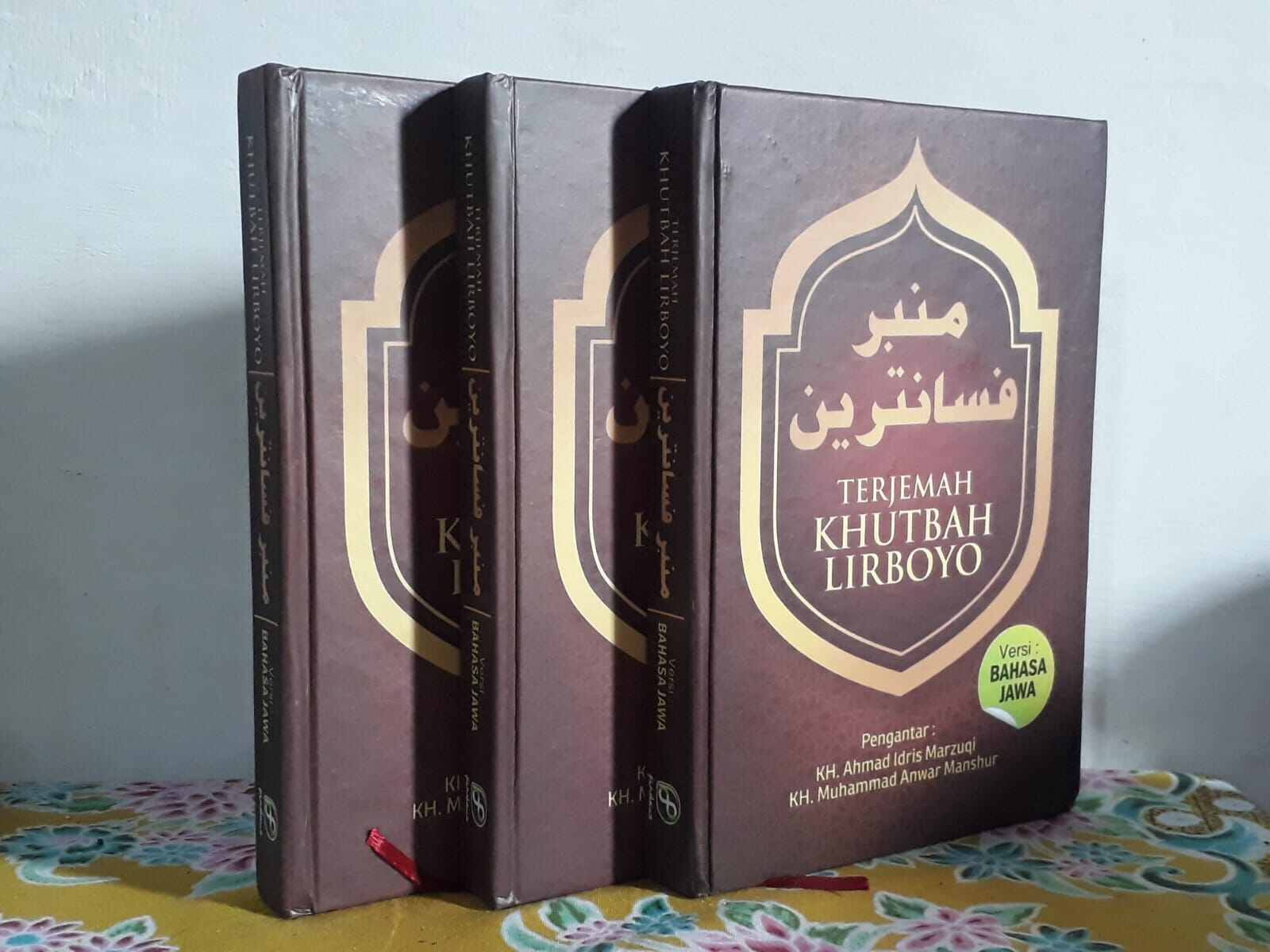 Terjemah Khutbah Lirboyo Mimbar Pesantren Lazada Indonesia