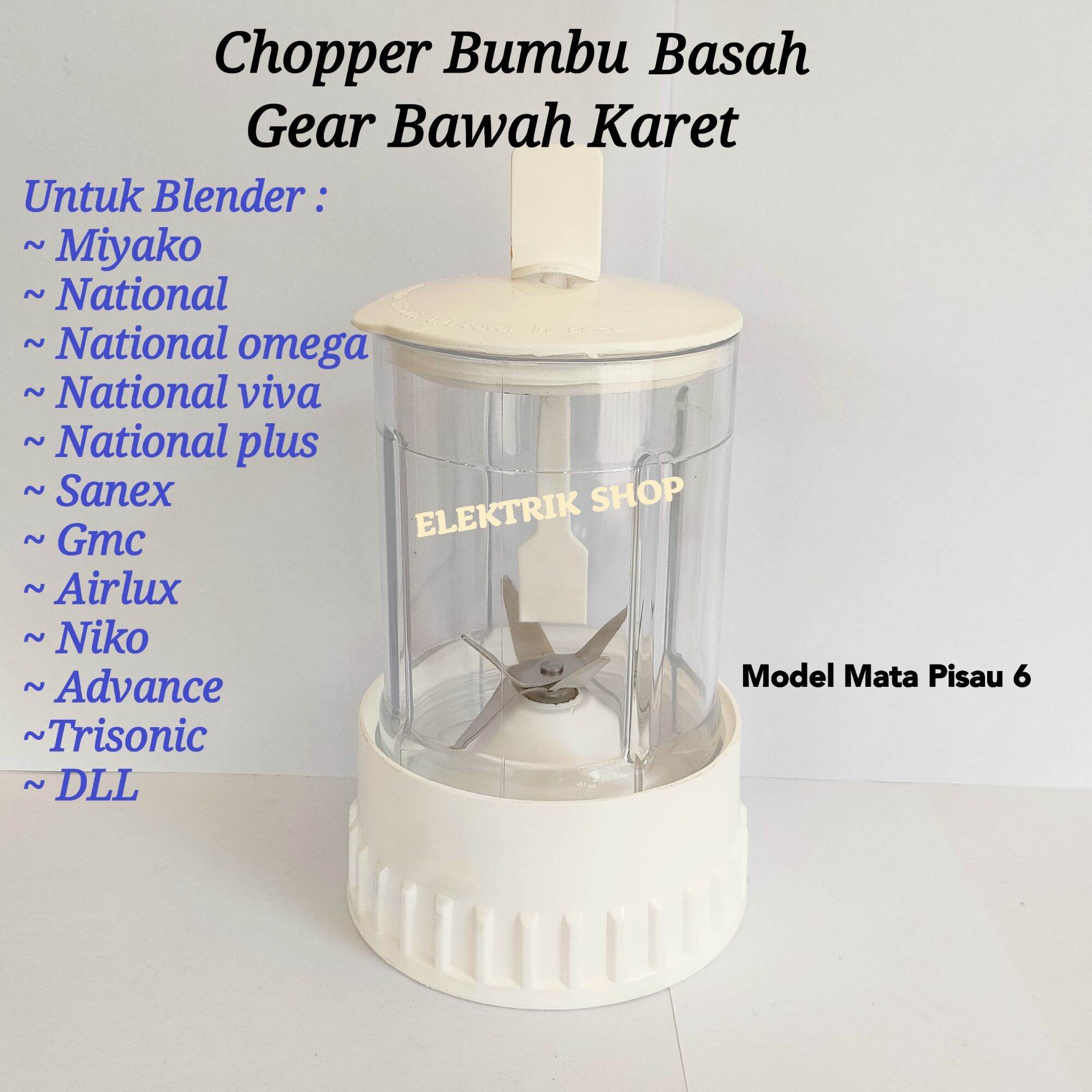 GELAS CHOPPER BUMBU BASAH 1SET PUTIH MATA PISAU 6 UNTUK BLENDER MIYAKO