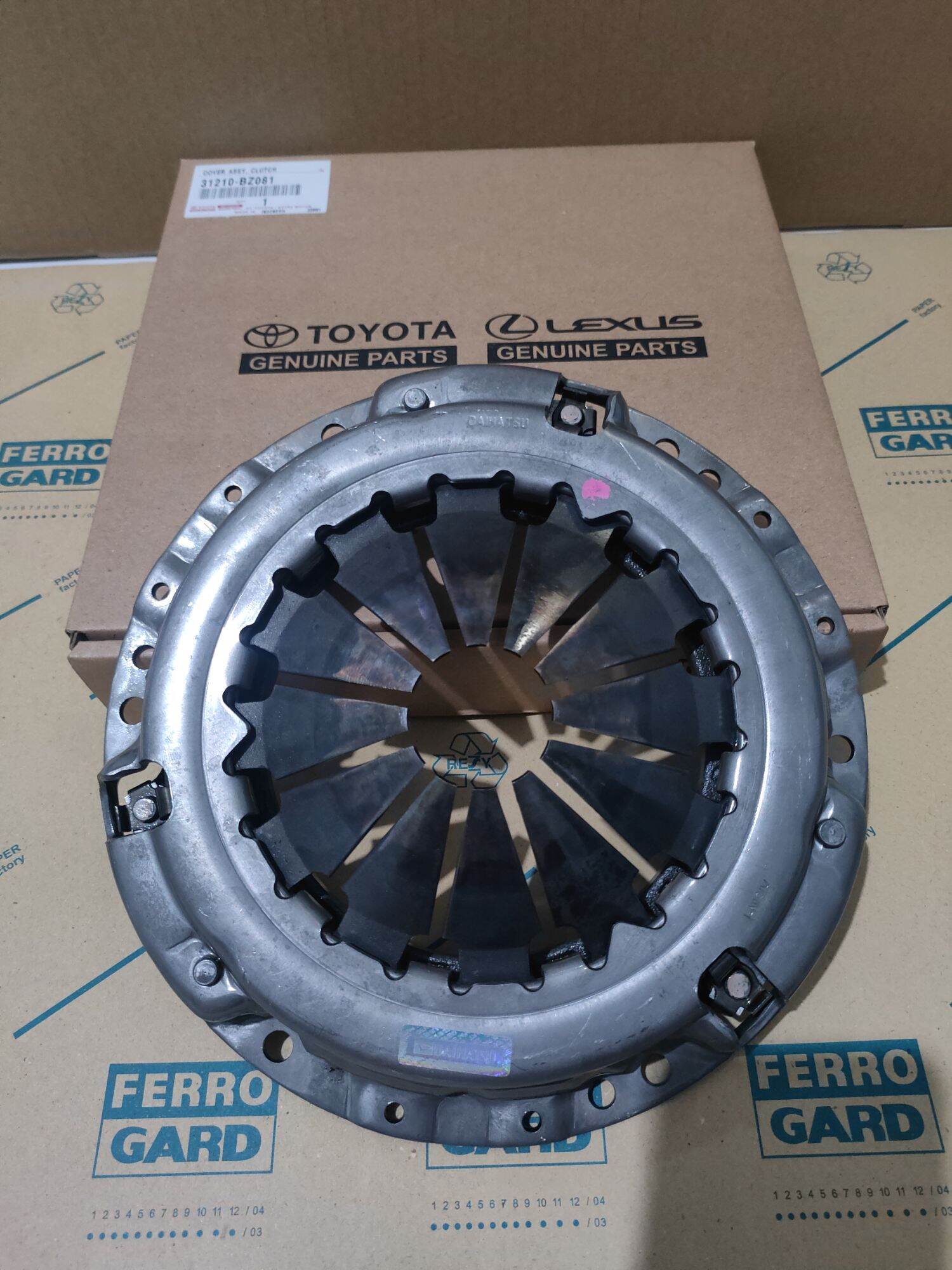 Clutch Cover Dekrup Matahari Avanza Cc Grand Max Rush Terios