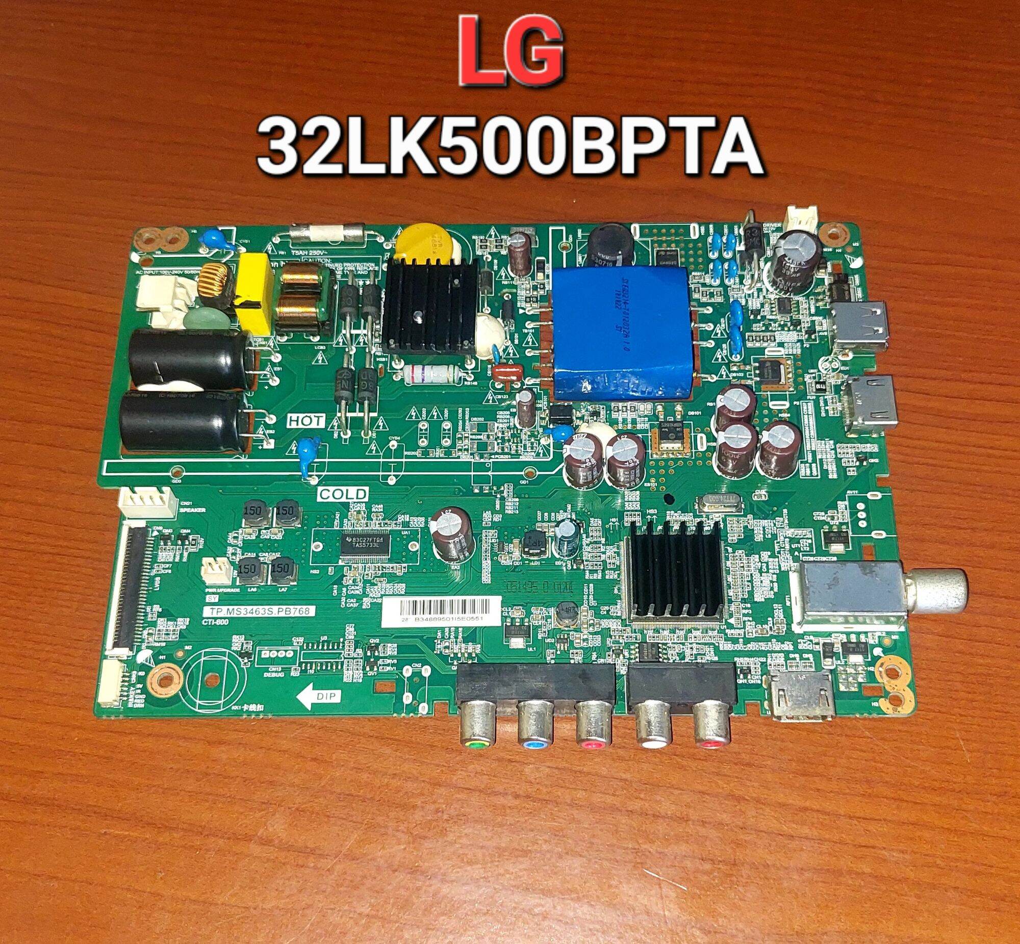 MB MAINBOARD TV LED LG 32LK500BPTA Lazada Indonesia