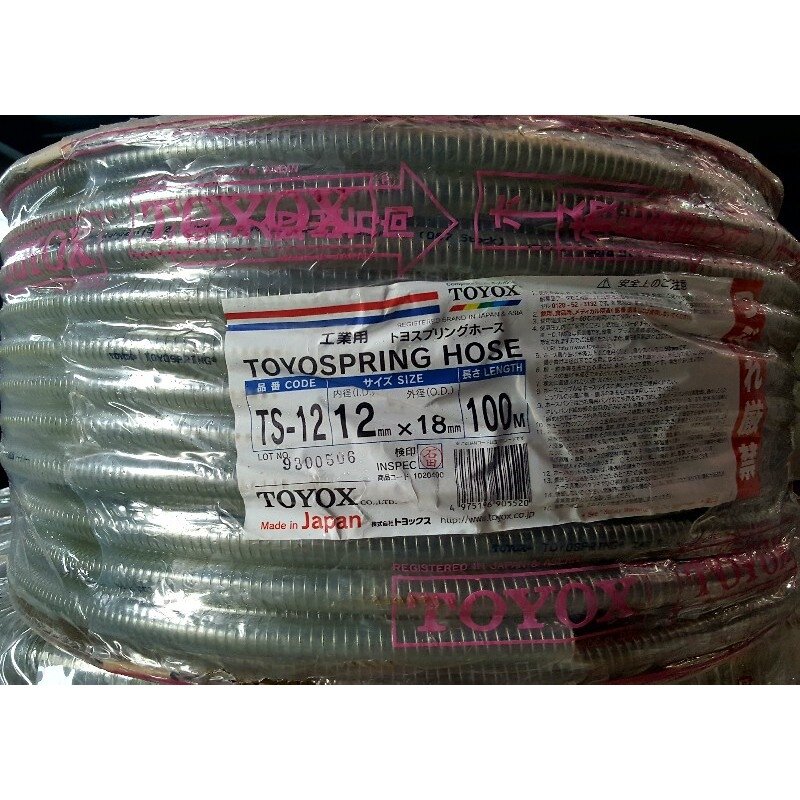 Selang Kawat Toyox 1 2 Toyospring Hose Lazada Indonesia